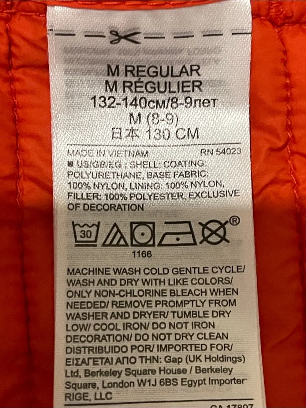 GAP warm puffer